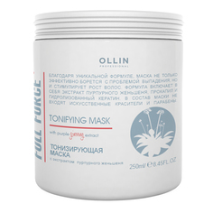 Тонизирующая маска с экстрактом пурпурного женьшеня OLLIN FULL FORCE