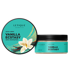 Крем-суфле для тела Vanilla Ecstasy Letique Cosmetics