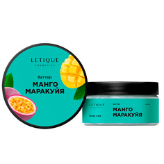 Крем-баттер для тела Манго-Маракуйя Letique Cosmetics