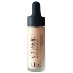 Жидкая пудра COSMIC LIQUID POWDER Lilo