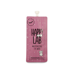 Маска увлажняющая для глаз Happy LAB