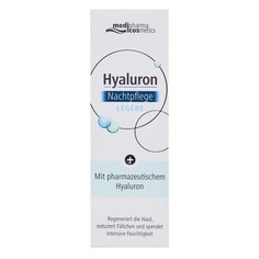 Крем для лица ночной легкий Hyaluron Medipharma Cosmetics