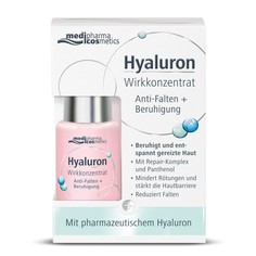 Сыворотка для лица "Восстановление" Hyaluron Medipharma Cosmetics