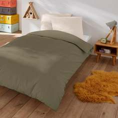 Пододеяльник LaRedoute
