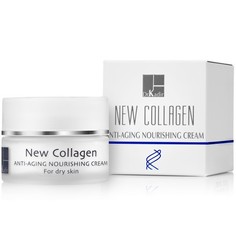 Dr.Kadir, Крем для лица New Collagen, 50 мл