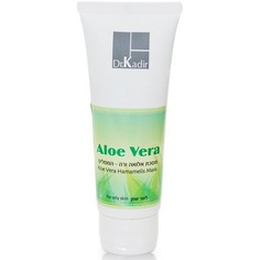 Dr.Kadir, Маска для лица Aloe Vera, 75 мл