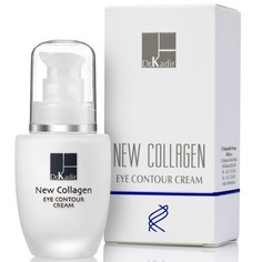 Dr.Kadir, Крем для кожи вокруг глаз New Collagen, 30 мл