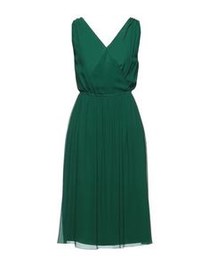 Платье миди M Missoni