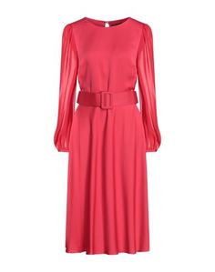 Платье миди Hannibal Laguna