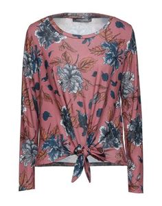 Свитер Sandro Ferrone