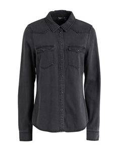 Джинсовая рубашка Vero Moda