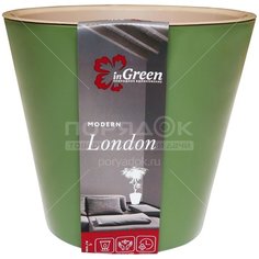 Горшок для цветов пластик, 5 л, 23х23 см, олив, InGreen, London, ING6206ОЛ