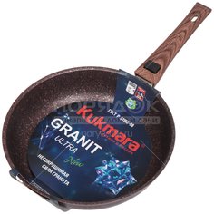 Сковорода алюминий, 26 см, антиприг, Kukmara, Granit Ultra, красн, сга262а, съем руч