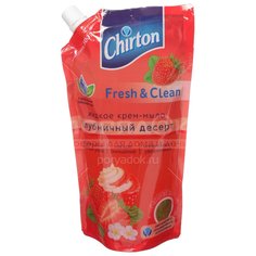 Крем-мыло жидкое Chirton, Клубничный десерт, 500 мл