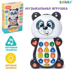 Игрушка музыкальная обучающая Zabiaka