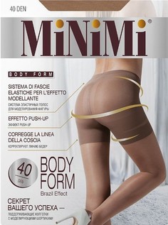 Колготки Minimi