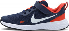 Кроссовки для мальчиков Nike Revolution 5 (PSV), размер 34