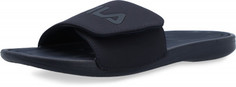 Шлепанцы FILA Pool Comfort, размер 42