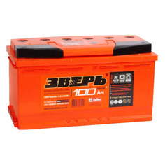 Аккумулятор автомобильный ЗВЕРЬ ZVK 100-3-R 100Ач 940A