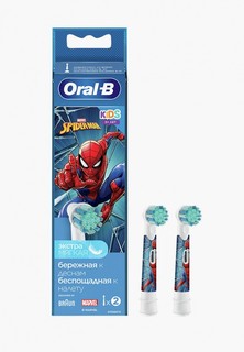 Комплект насадок для зубной щетки Oral B Kids EB10S 2K Spiderman 2 шт.