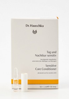 Сыворотка для лица Dr. Hauschka Восстанавливающий концентрат для чувствительной кожи, 50 мл