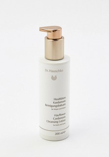Гель для душа Dr. Hauschka и для мытья рук "Донник итальянский и кардамон", 200 мл