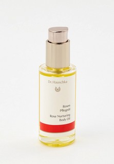 Масло для тела Dr. Hauschka "Роза", 75 мл