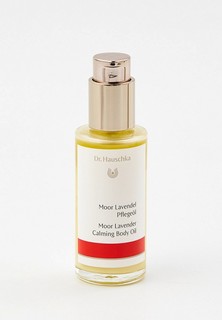 Масло для тела Dr. Hauschka с вытяжкой из торфа и лавандой, 75 мл