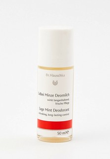 Дезодорант Dr. Hauschka для чувствительной кожи