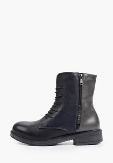 Ботинки NexPero 