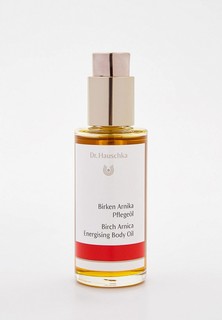 Масло для тела Dr. Hauschka "Береза и арника", 75 мл