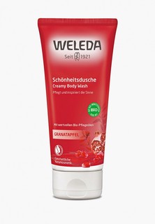 Гель для душа Weleda Гранатовый, 200 мл