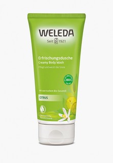 Гель для душа Weleda Цитрусовый освежающий, 200 мл