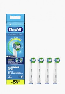Комплект насадок для зубной щетки Oral B EB20RB Precision Clean 4 шт.