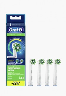 Комплект насадок для зубной щетки Oral B EB50RB CrossAction 4 шт.