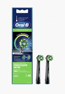 Комплект насадок для зубной щетки Oral B EB50BRB CrossAction Black 2 шт.