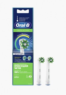 Комплект насадок для зубной щетки Oral B EB50RB CrossAction 2 шт.