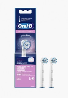 Комплект насадок для зубной щетки Oral B EB60 SensitiveClean 2 шт.