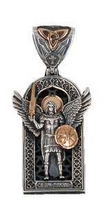 Серебряные крестики и иконки Крестики и иконки Persian PSZ094