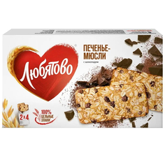 Печенье Любятово злаковое мюсли с шоколадом, 120 г