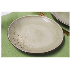 Тарелка Koopman tableware 20.5 см
