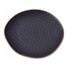 Тарелка Koopman tableware Irregular 22 см