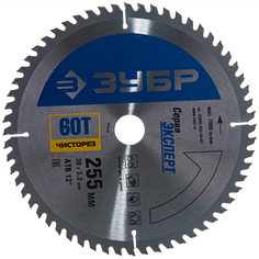 Диск пильный по дереву ЗУБР