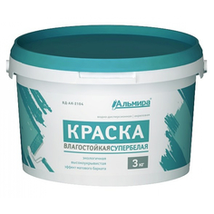 Интерьерная влагостойкая краска АЛЬМИРА