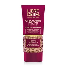 Желе для умывания со стволовыми клетками винограда Librederm