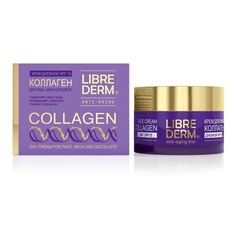 Крем для восстановления сияния и ровного цвета кожи дневной SPF 15 Librederm