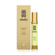 Концентрат-детокс для лица Librederm