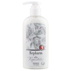 Крем-мыло Королевское Repharm