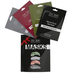Подарочный набор "Очищение, Лифтинг, Пилинг, Увлажнение: маски-саше для лица", 4 вида масок Dr. Sea