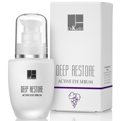 Dr.Kadir, Сыворотка для кожи вокруг глаз Deep Restore, 30 мл